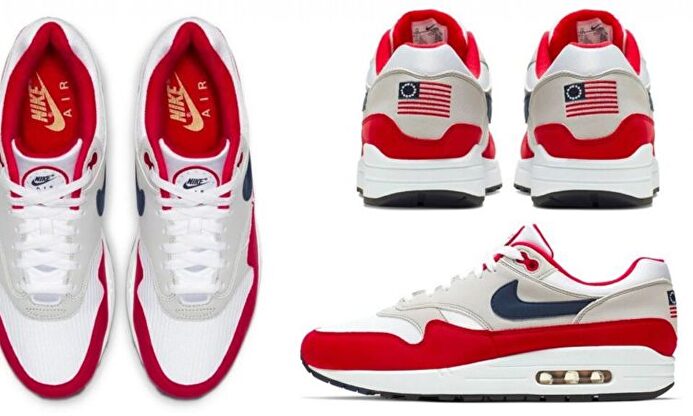 Zapatillas Nike Betsy Ross | Nike