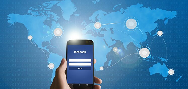 Más problemas con Facebook | Pixabay/CC/edar