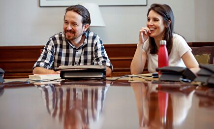 Iglesias y Montero, en una imagen de archivo. | EFE