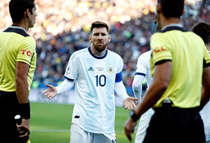 Leo Messi tras ser expulsado ante Chile | EFE