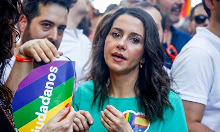 Inés Arrimadas, en la manifestación del Orgullo Gay | Europa Press