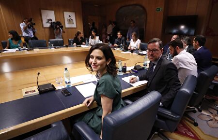 Isabel Díaz Ayuso | EFE
