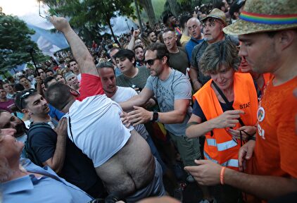Agresión a Cs en el Orgullo Gay. | Cordon Press