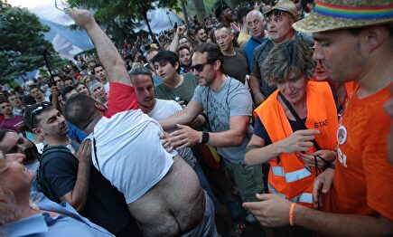 Agresión a Cs en el Orgullo Gay. | Cordon Press