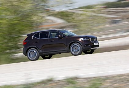 Volvo XC40: habrá una variante híbrida enchufable