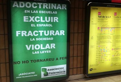 Adoctrinar, excluir, fracturar, violar