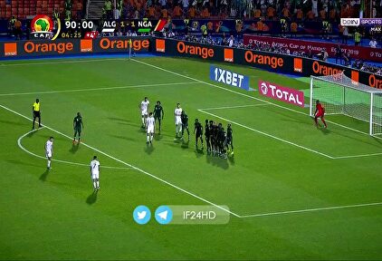 Golazo de Mahrez en el 94' para meter a Argelia en la la final de la Copa África