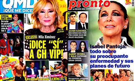 Las portadas de la prensa rosa