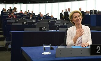 Ursula von der Leyen, nueva presidenta de la Comisión Europea | EFE