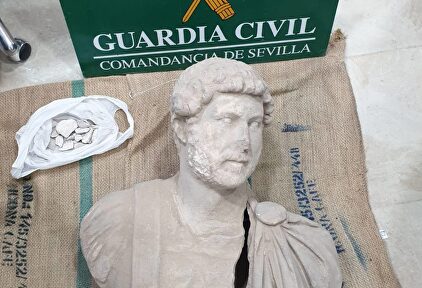 El busto del emperador Adriano del siglo II, recuperado por la Guardia Civil | Guardia Civil
