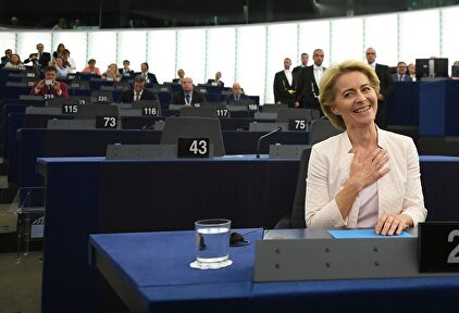 Ursula von der Leyen, nueva presidenta de la Comisión Europea | EFE
