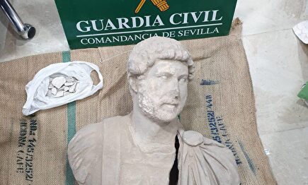 El busto del emperador Adriano del siglo II, recuperado por la Guardia Civil | Guardia Civil
