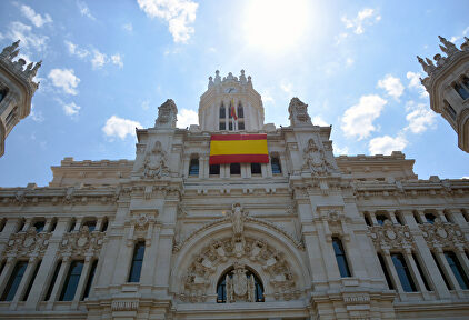 Rebajas fiscales en el Ayuntamiento de Madrid | C.Jordá