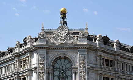 David Alonso Rincón