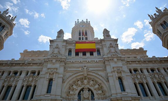 Rebajas fiscales en el Ayuntamiento de Madrid | C.Jordá