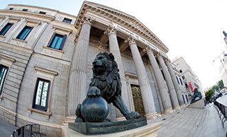 Congreso de los Diputados | EFE