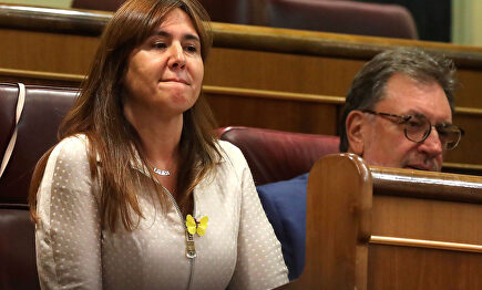 La diputada de JxCat, Laura Borrás, durante la sesión de investidura | EFE