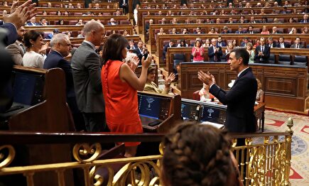 Pedro Sánchez en la sesión de investidura | EFE