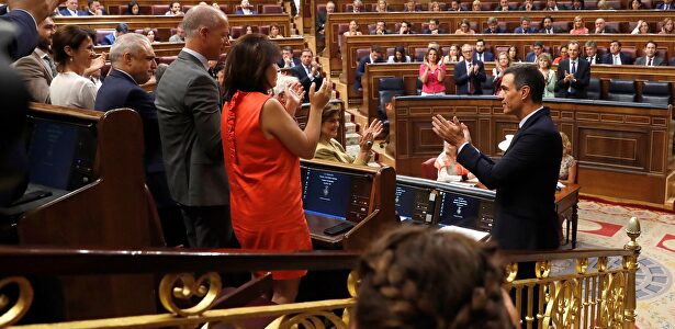 Pedro Sánchez en la sesión de investidura | EFE