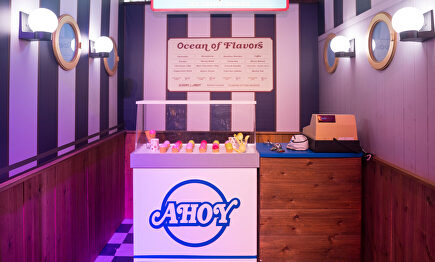 La exposición de 'Stranger Things' en Madrid