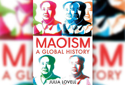 Penguin | Maoism