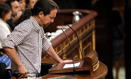 Pablo Iglesias en el Congreso de los Diputados | EFE