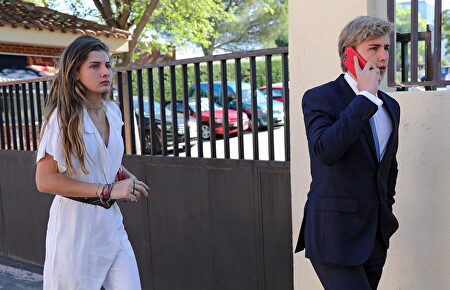 Amina y Luis | Gtres