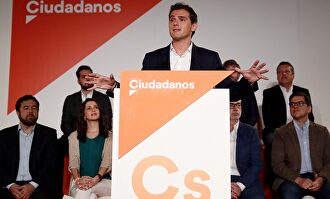 Albert Rivera. | EFE