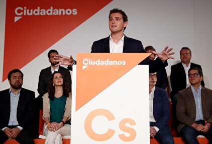 Rivera, en el Consejo General de Ciudadanos. | EFE
