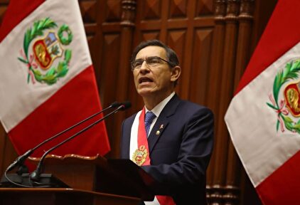 Martín Vizcarra, presidente del Perú. | EFE