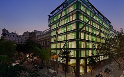 Inmobiliaria Colonial | EFE