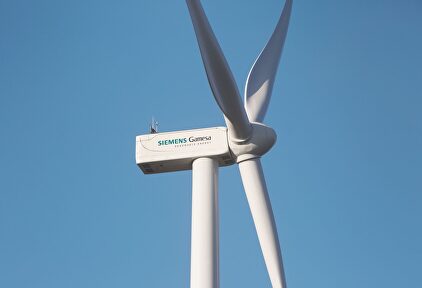 Siemens Gamesa | Europa Press