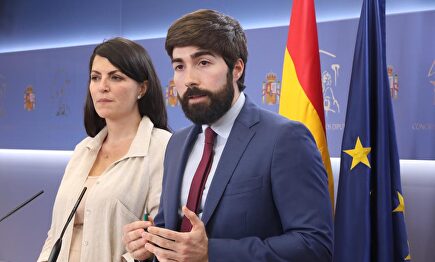 Manuel Mariscal y Macarena Olona en rueda de prensa desde el Congreso | Vox