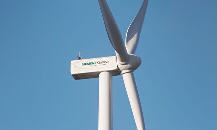 Siemens Gamesa | Europa Press