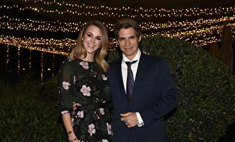 Astrid y Carlos | Cordon Press