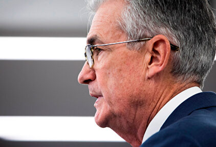 El presidente de la FED, Jerome Powell | EFE