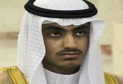 Hamza ben Laden | EFE