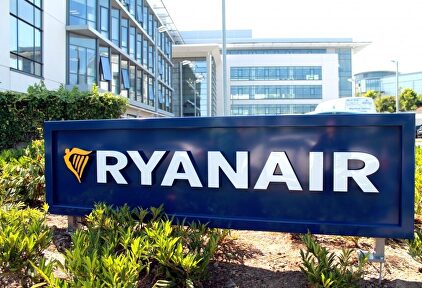 Sede de Ryanair | Europa Press