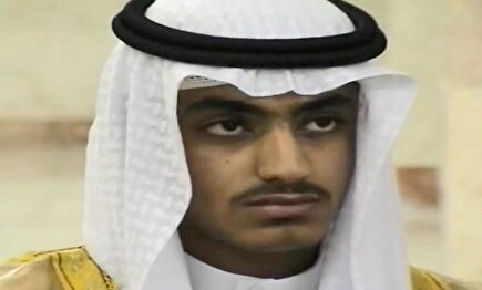 Hamza ben Laden | EFE