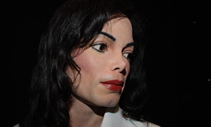 Flickr/CC/Antonio Manfredonio