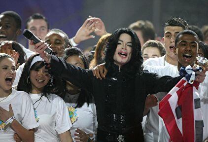 Michael Jackson, en una actuación en 2006. | Cordon Press