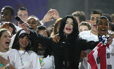 Michael Jackson, en una actuación en 2006. | Cordon Press