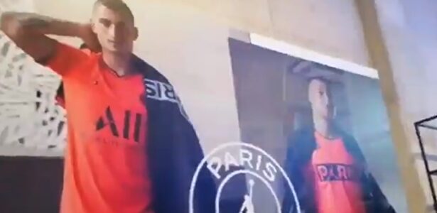 Ni rastro de Neymar en la tienda del PSG. | Captura