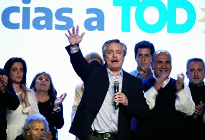 Alberto Fernández, gran vencedor de las PASO 2019 | EFE