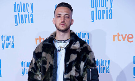El cantante de trap C. Tangana en un estreno. | Cordon Press