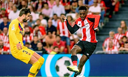 Williams recibió insultos racistas | EFE