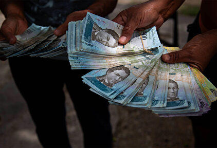 Bolívares sin valor en las calles de Venezuela. | Cordon Press