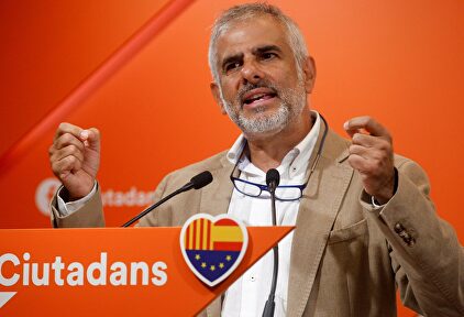 Carlos Carrizosa. | EFE
