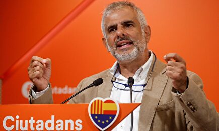 Carlos Carrizosa. | EFE