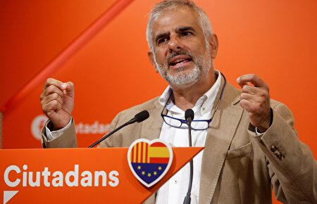 Carrizosa, en una imagen reciente. | EFE